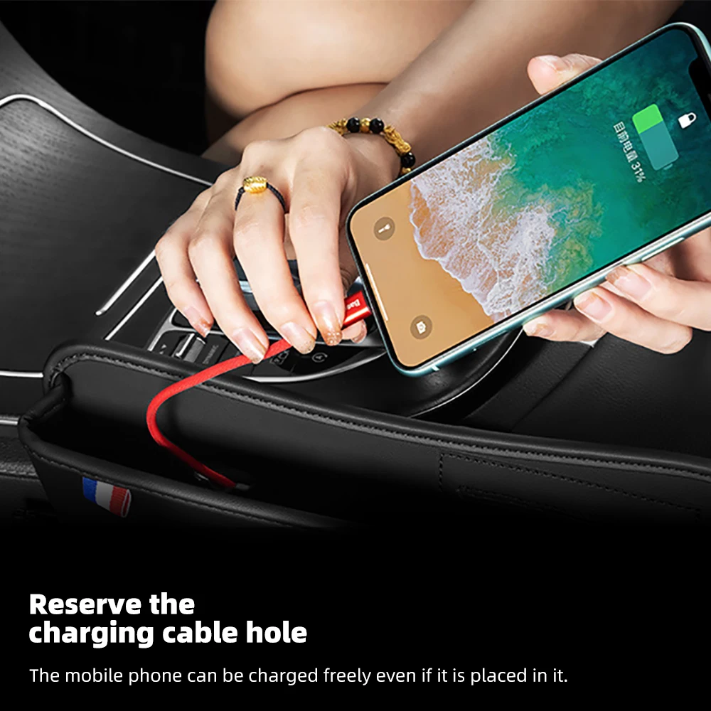 Ящик для хранения с отделениями автомобильного сиденья кожаный заглушитель