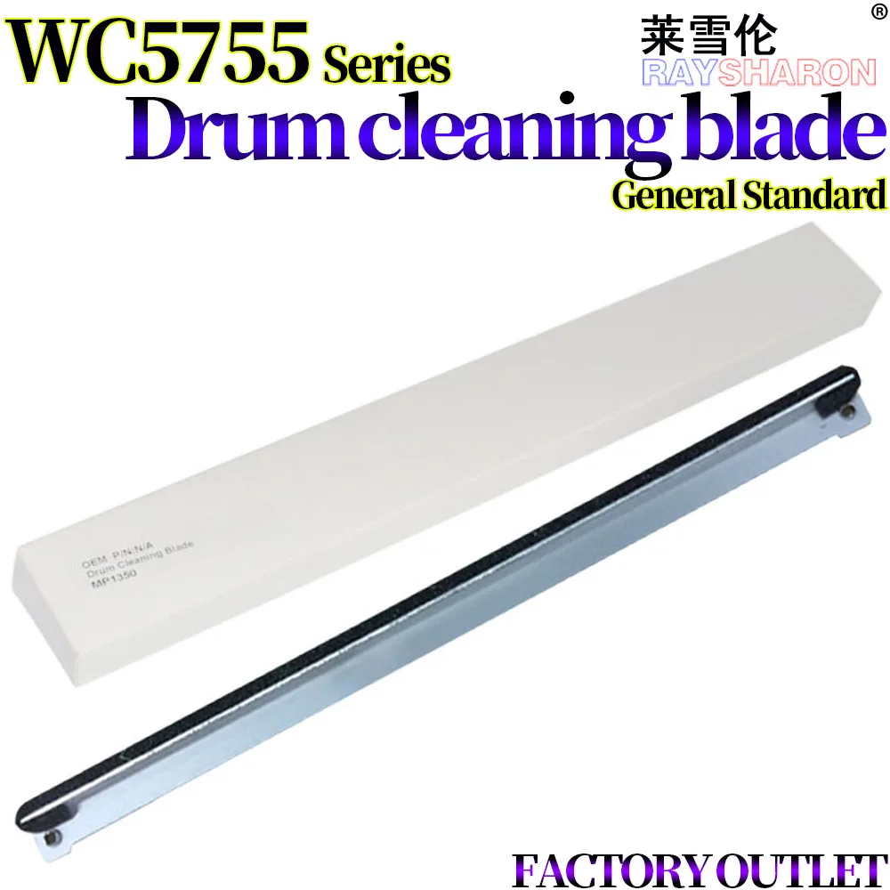 

4х лезвие для очистки барабана Xerox WorkCentre 5735 5845 5790 5885 5865 5875 5890 5645 5655 5755 5775 5665 5675 5687 5740 5745