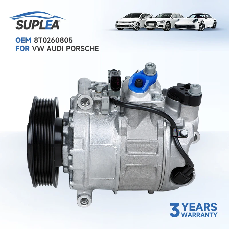 Система кондиционирования воздуха 8T0260805F 8T0260805Q автомобильный воздушный