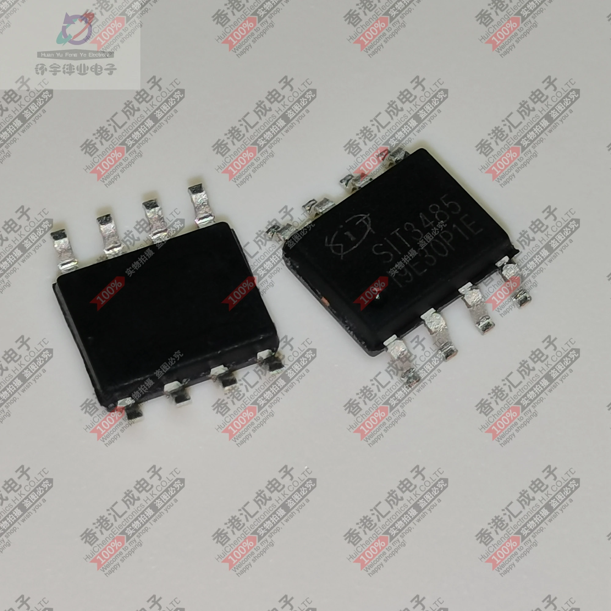 

SIT3485ESA SOP8 New original