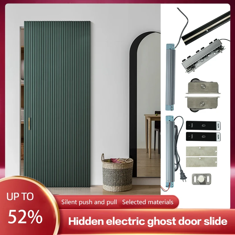 Невидимая направляющая для раздвижной двери Ghost Door боковая подвесная