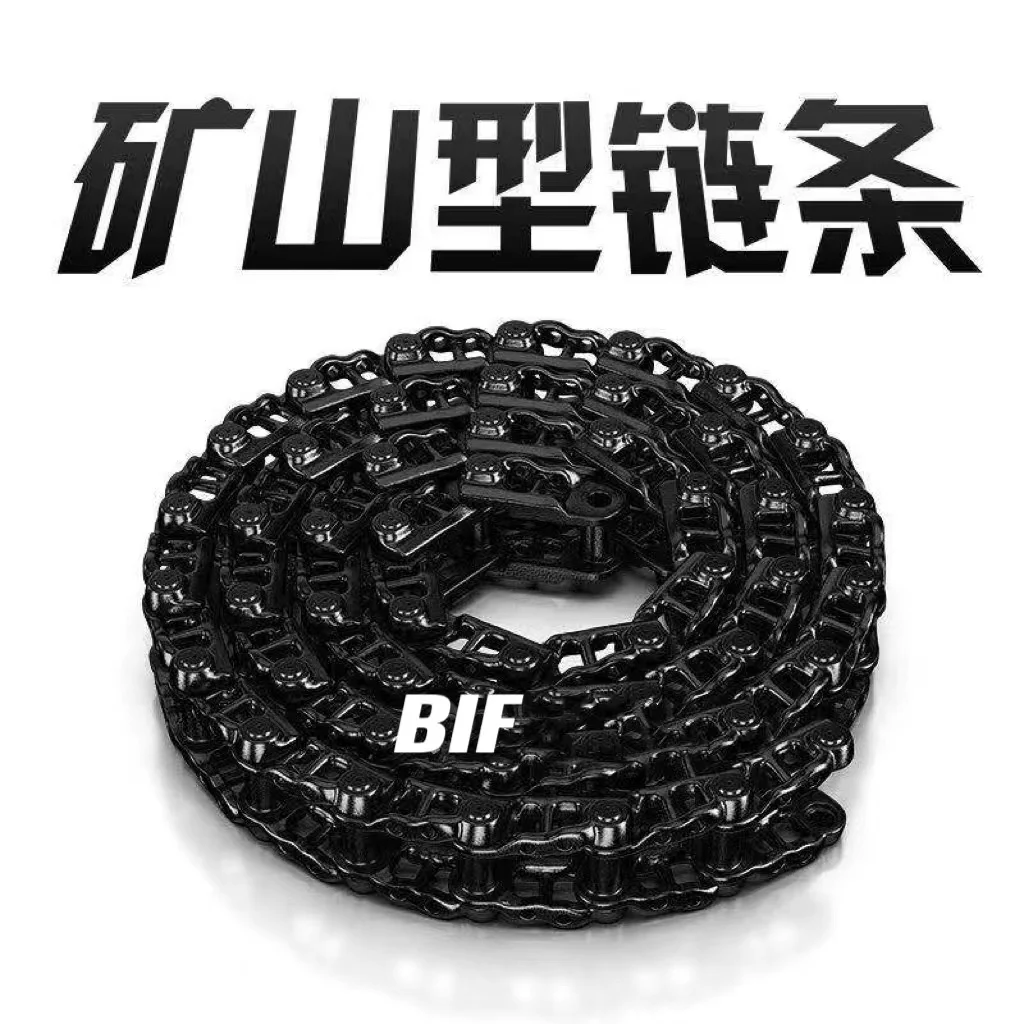 Экскаваторная цепь SK60/SK70/75crawler конвейерная лента ребристая рельсовая пластина