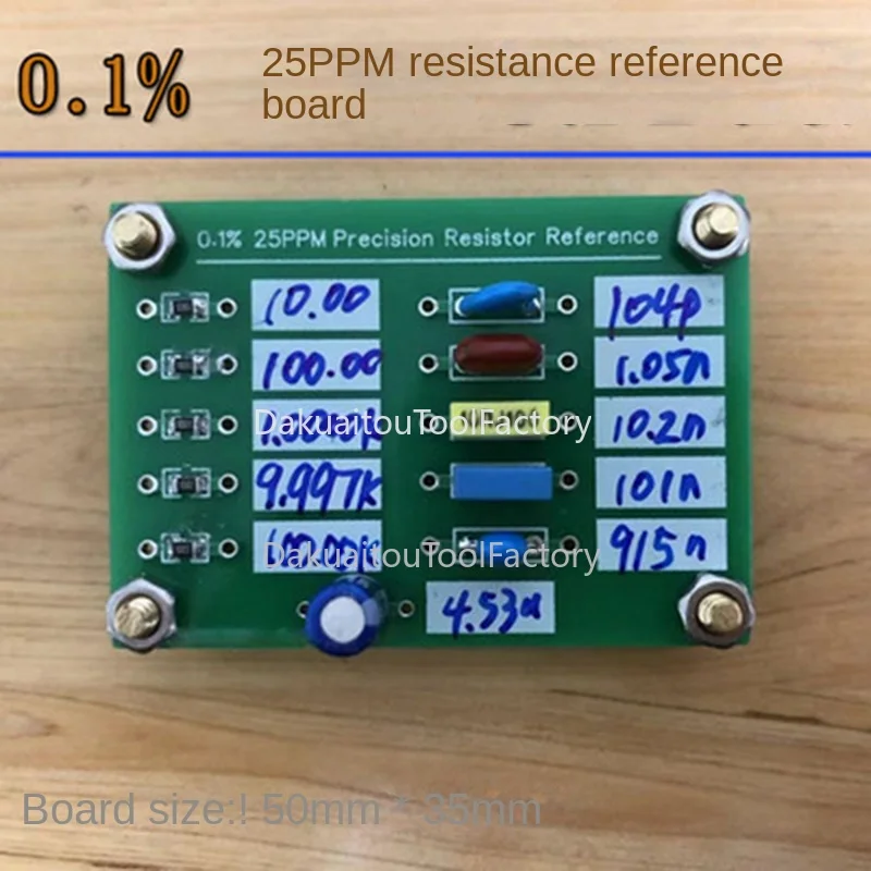 Контрольная плата сопротивления 25 м/мин AD584JH AD584KH AD584LH контрольная напряжения