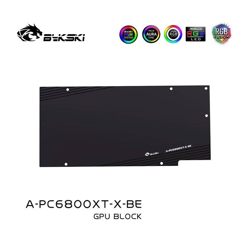Водоблок Bykski для видеокарты Powercolor Radeon RX 6800 XT Red Dragon  Медный охлаждающий радиатор с RGB SYNC  A-PC6800XT-X (art.: 3920da599213e) - 3920da599213e
