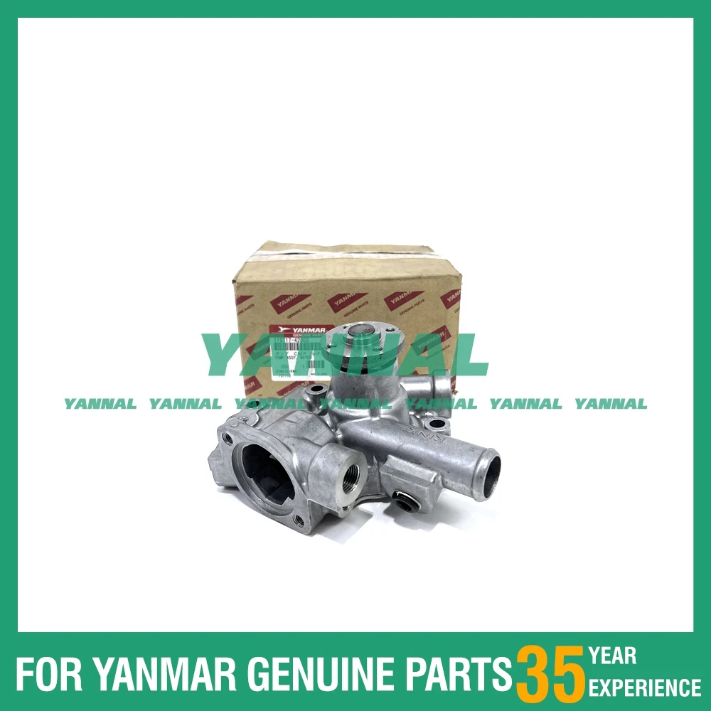 Высококачественный оригинальный водяной насос 119717-42002 для двигателей Yanmar 3TNV76