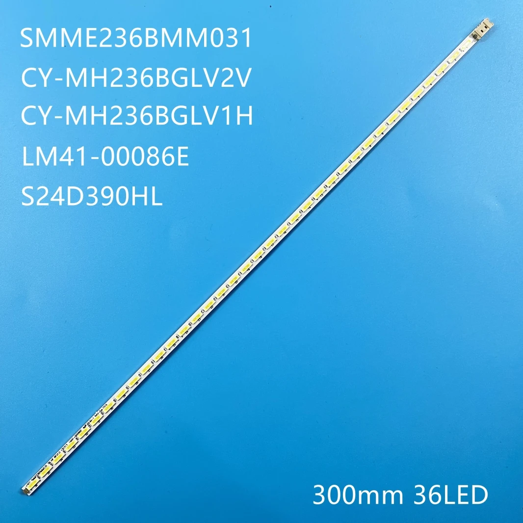 

Светодиодная лента для подсветки телевизора JIAMEN 36 LED 300 мм