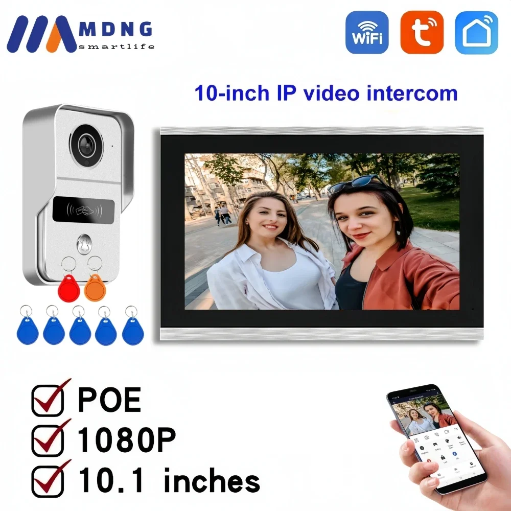 

MDNG 10-дюймовый видеодомофон