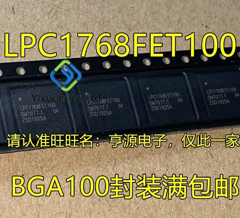 

Оригинальный Новый LPC1768 LPC1768FET100 BGA-100 LPC1768FBD100 QFP100