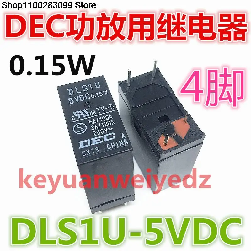 

5 pieces DLS1U-5VDC 0.15W 4 PIN Relay TV-5 DEC