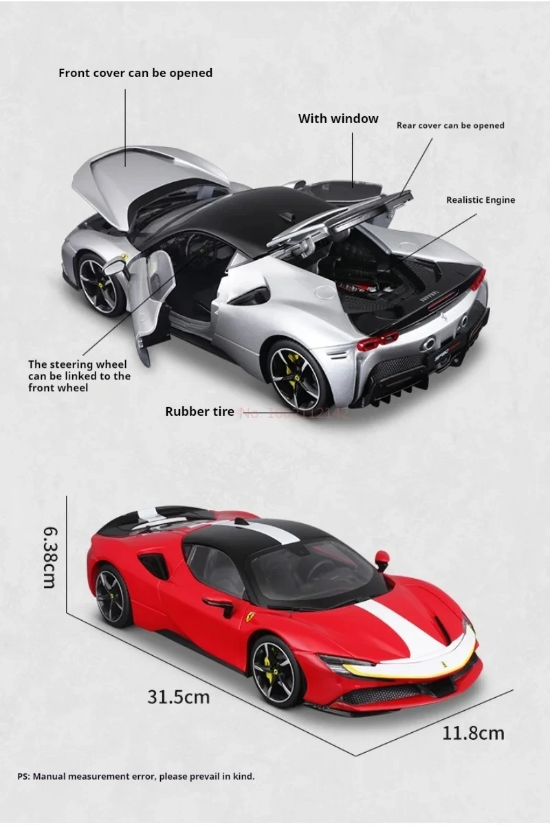 Оригинальный Bburago 1:18 Ferrari SF90 Stradale Assetto серебристый сплав миниатюрная литая под