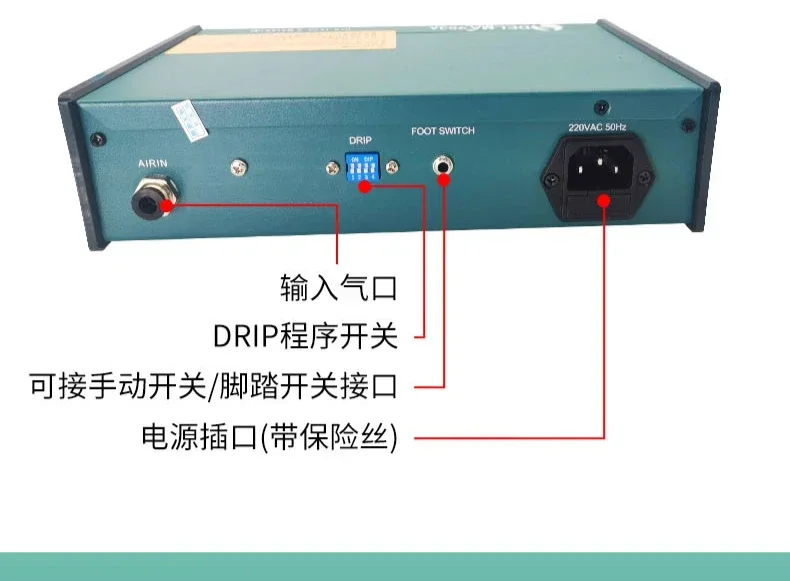 Полуавтоматическая дозирующая машина DLM 982/982A/983A автоматическая для клея капель