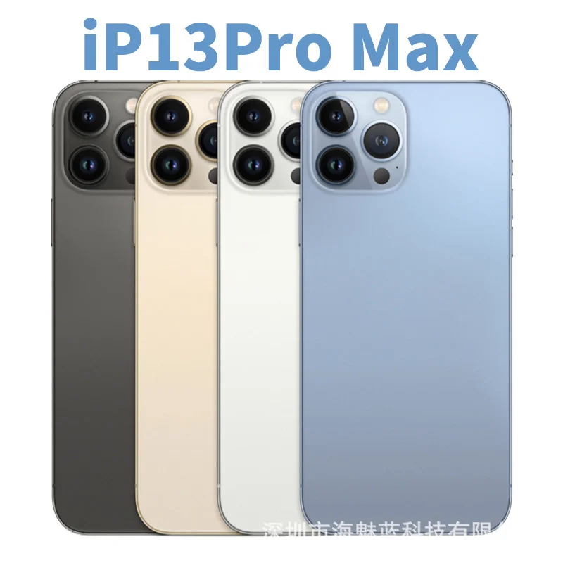 Смартфон I13 Pro Max 6 7 дюйма 12 + 512 ГГц all Netcom низкая цена | Электроника