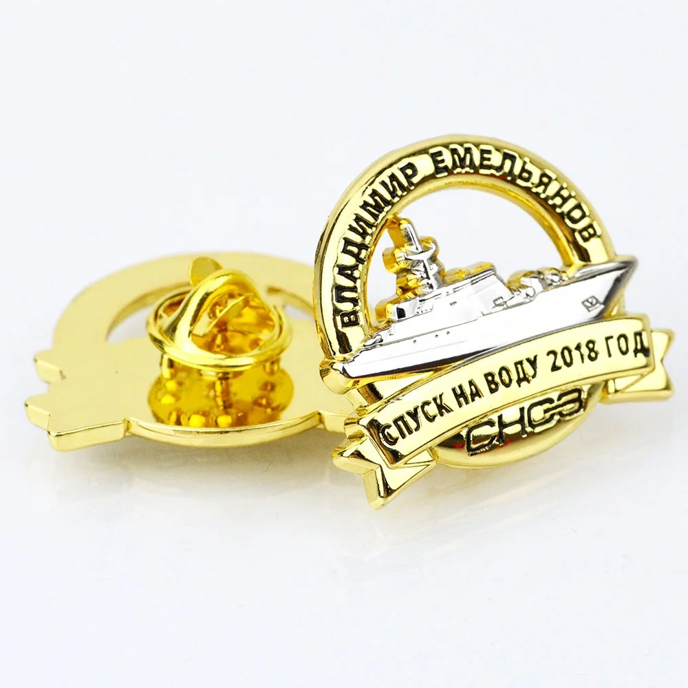 Металлическая Булавка для лацкана на заказ недорогая Золотая Серебряная булавка