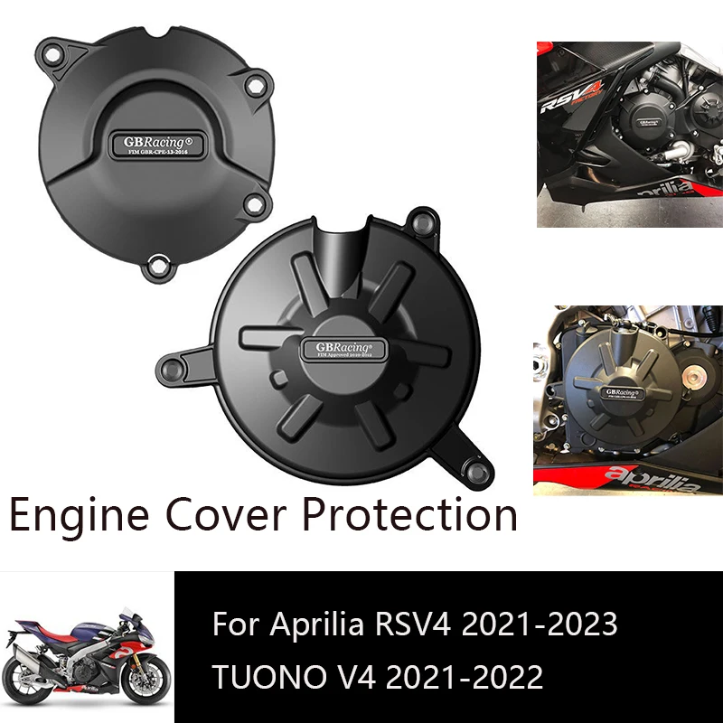 

Комплект защиты крышки двигателя мотоцикла для Aprilia RSV4 2021-2023 - TUONO V4 2021-2022