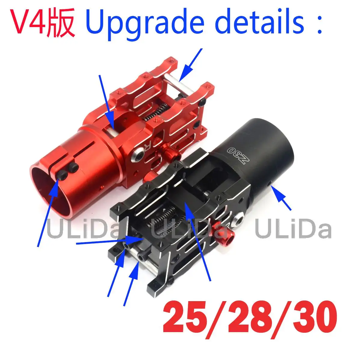 

V4 25mm 28mm 30mm Tube Joint Aluminum Folding Arm DIY for RC Quadcopter Plant Protection Drone UAV