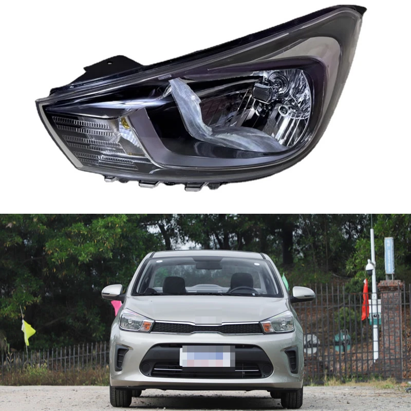 

For Applicable to Kia Hwan Chi headlight assembly 2017-2020 new Hwan Chi front car lampshade high light low light auto parts