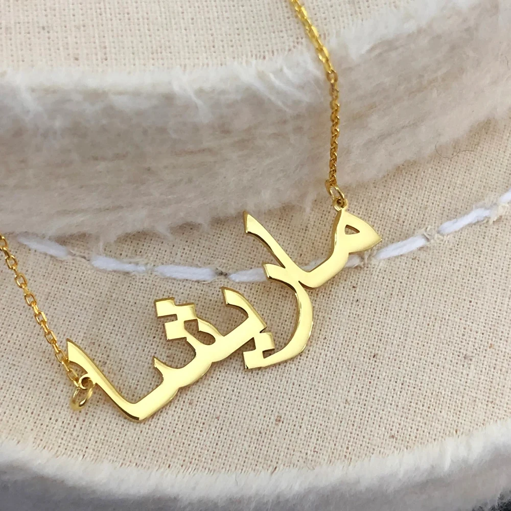 Personalized Arabic Name Necklace for Women Stainless Steel Custom Nameplate Pendants Gold Color Chain Necklaces Jewelry images - 6