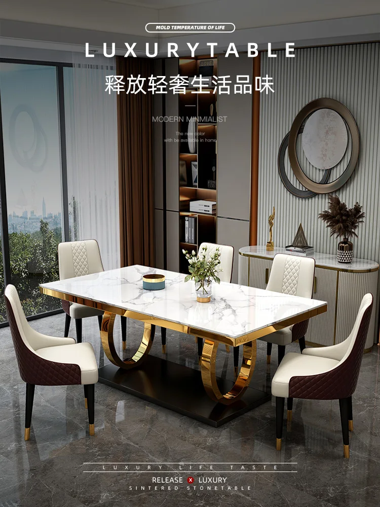 

Light luxury bright face rock plate dining table stainless steel modern simple rectangular dining table Nordic marble dining tab