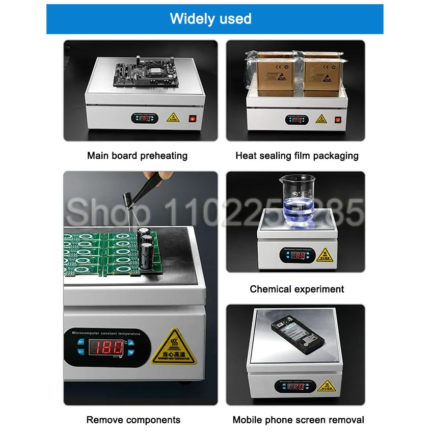 Новая нагревательная станция цифровая подогревательная платформа Электронная