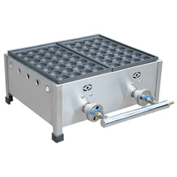 plates Gas Fish ball machine Octopus ball machine Fish ball furnace Commercial Non-stick 2800PA