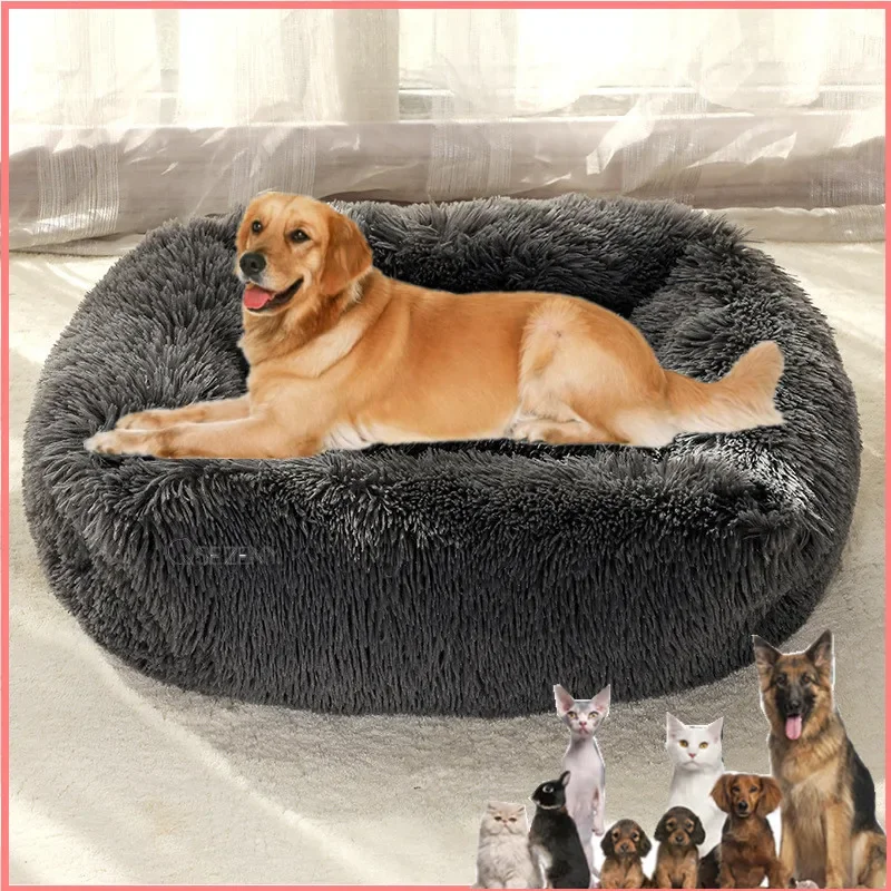 

Плюшевая кровать для собак, теплый плюшевый домик для кошек, квадратные мягкие кровати для больших собак, кровать для щенков, домик-гнездо, подушка, товар для домашних животных, щенок, Гвинея, pi