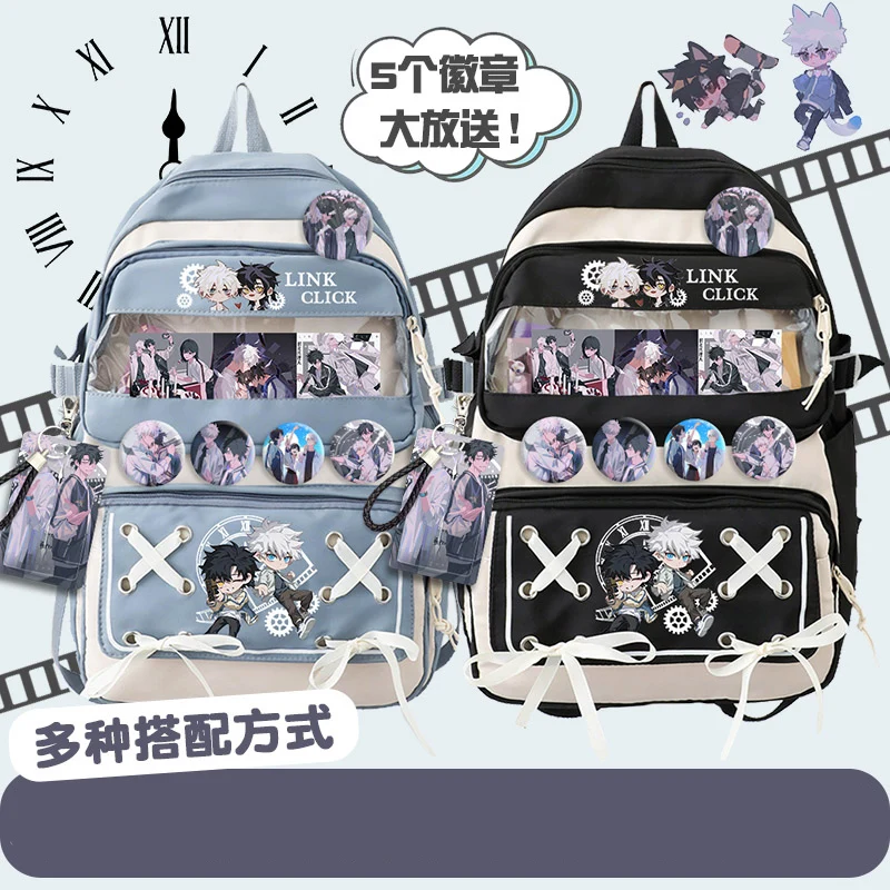 

Аниме Shiguang Daili Ren Cheng Xiao Shi Lu Guang Косплей модный рюкзак Bibbon школьный рюкзак вместительная сумка через плечо для студентов