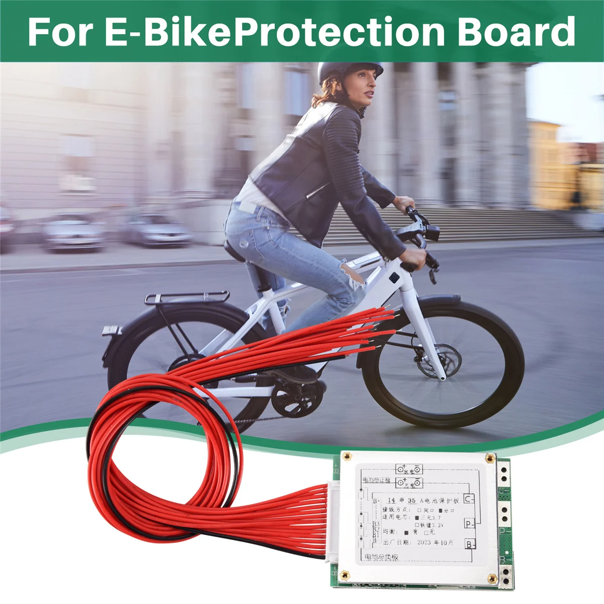 Литий-ионная плата защиты аккумулятора BMS PCB