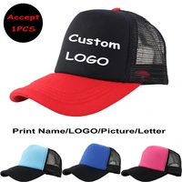 62colors free custom brand logo text design personality diy trucker hat ad baseball cap men women blank mesh adjustable gorras