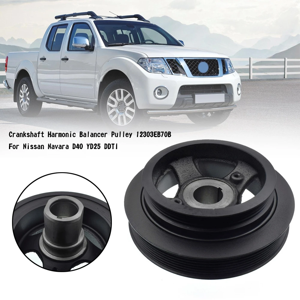 

Topteng коленчатый вал гармонический балансировочный шкив 12303EB70B для Nissan Navara D40 YD25 DDTI автомобильные аксессуары