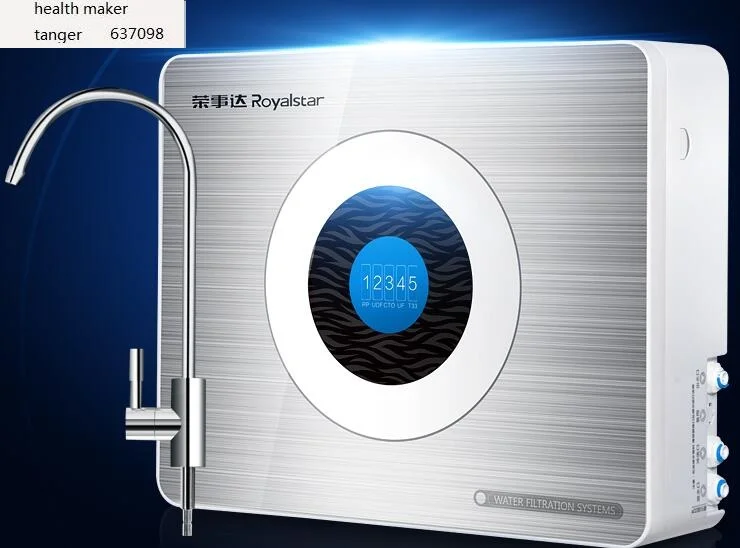 

Royalstar water purifier RSD-UF80 X6 five ultrafiltration water purifier home water purifier water filter
