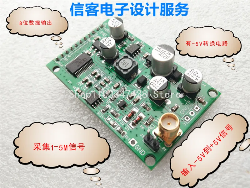 

AD9280 High-speed AD Module Data Acquisition 8bit Sampling Rate 32MSPS FPGA Supporting Board