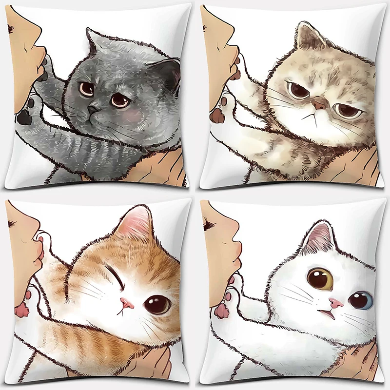 

45*45cm Cartoon Funny Love Kiss Cute Cat Printed Home Decor Pillowcase Car Sofa Cushion Cover Home Textile Pillow Case