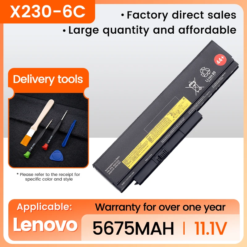 Аккумулятор для ноутбука Lenovo Thinkpad 45N1022 44 Plus X230 45N1025 42T4861 4864 4868 4872 4940 42T4867 4873 4901