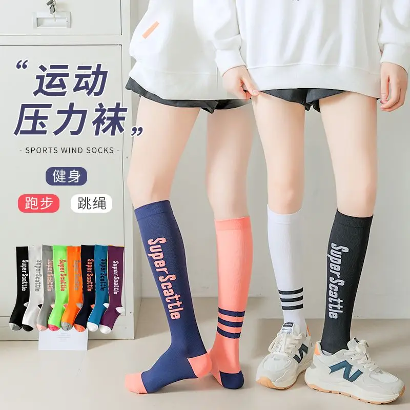 

1 Pair Unisex Copper Compression Socks Women Men Anti Fatigue Pain Relief Knee High Stockings 15-20 mmHg Graduated For ONDREJ