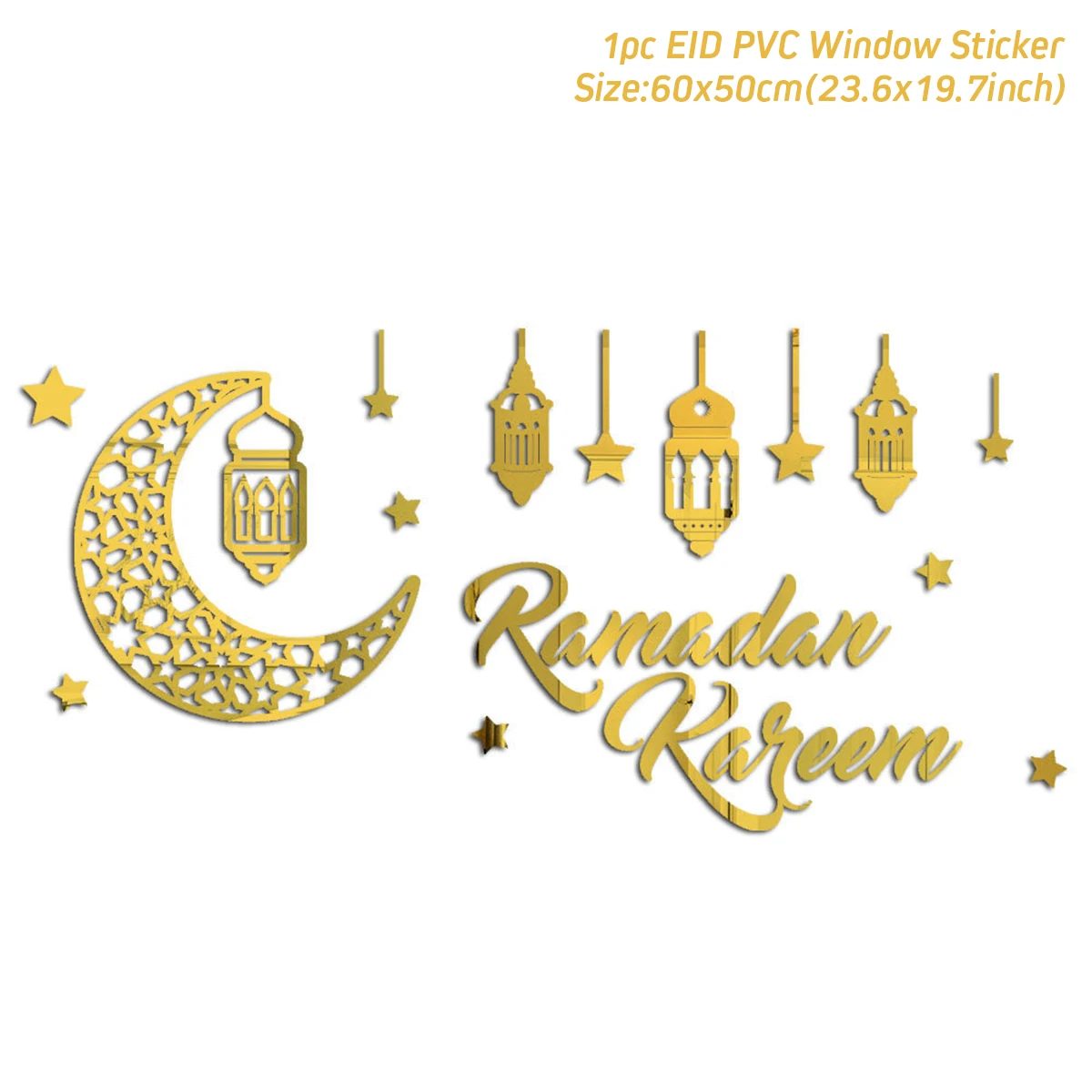 

Настенный стикер Рамадан QIFU