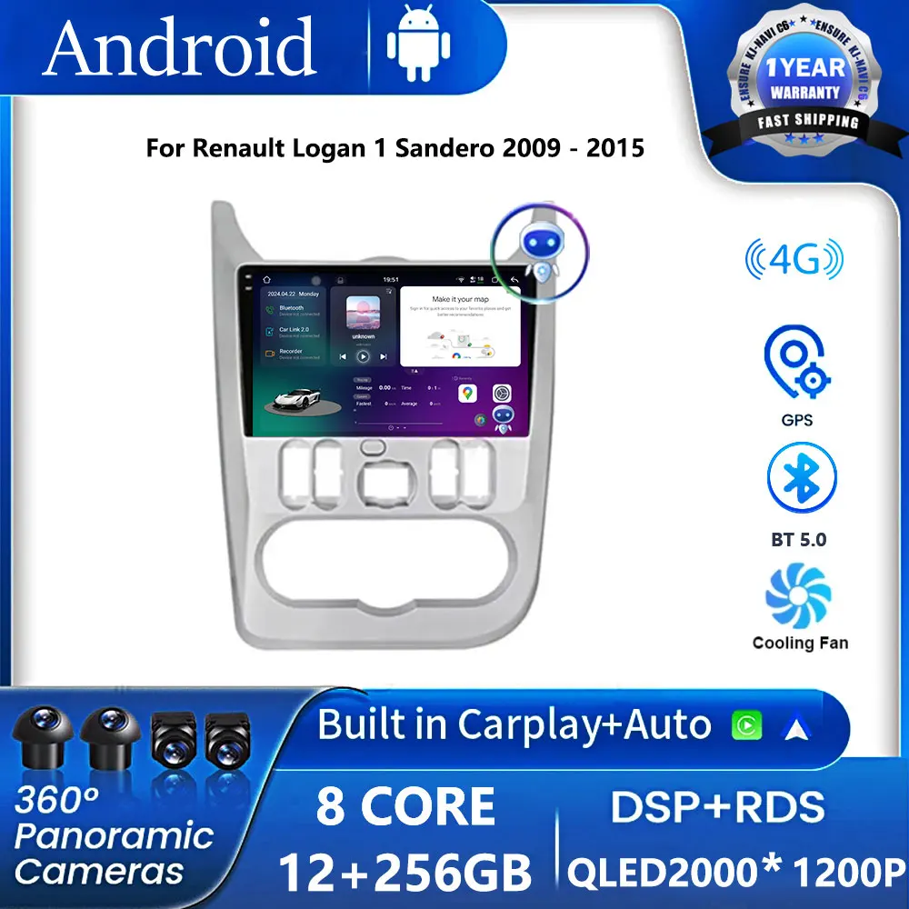 ОС Android для Renault Logan 1 Sandero 2009 2010 2011 2012 2013 2014 2015 автомобильный радиоприемник