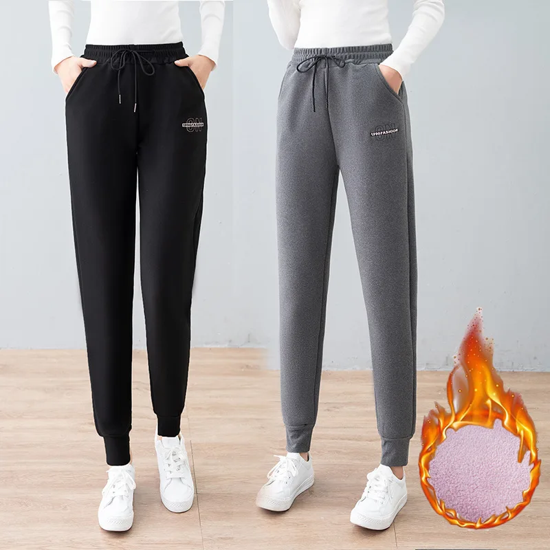 

Women's Winter Pants Mom Elastic Waist Trousers Female Drawstring Sweatpants Loose Casual Sports Velvet Harem Pants for Women