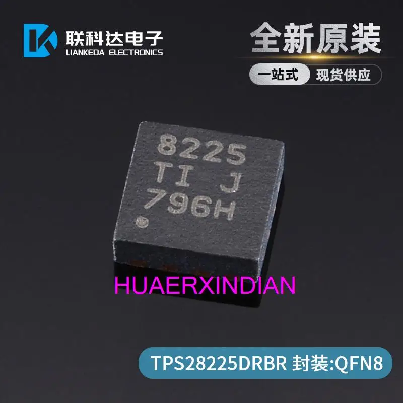 

10 шт. TPS28225DRBR печать 8225 QFN8 новый оригинальный