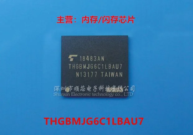 THGBMJG6C1LBAU7 IC FLASH 8GBIT EMMC FBGA153 100% Новый оригинальный чип памяти большое количество и отличная цена 5 ~ 10 шт.