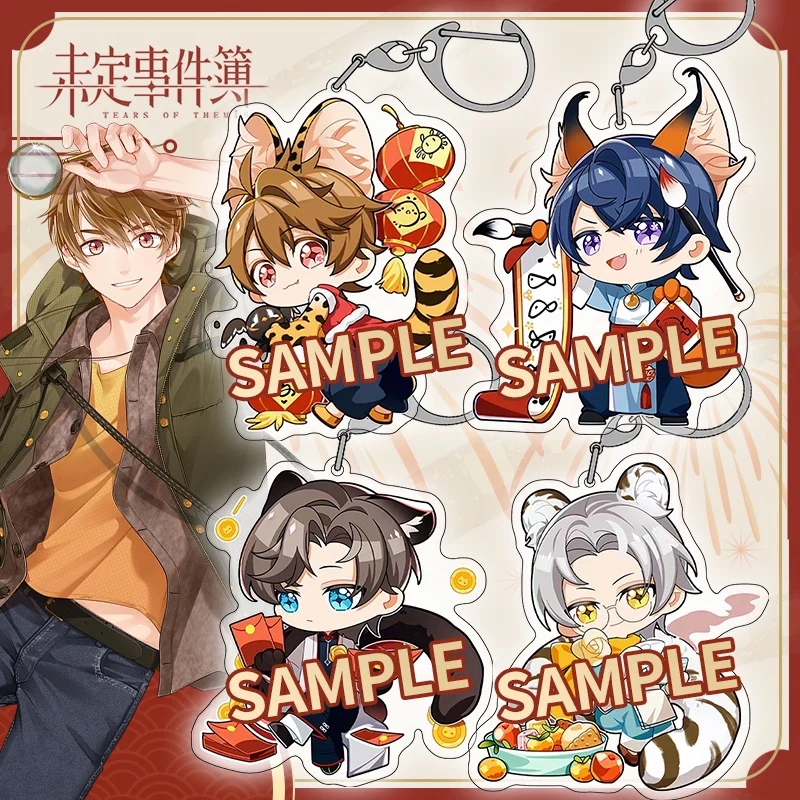 2024 Акриловый кулон Слезы Фемиды Marius Von Hagen Artem Wing Пижамы Послеобеденный чай Новый