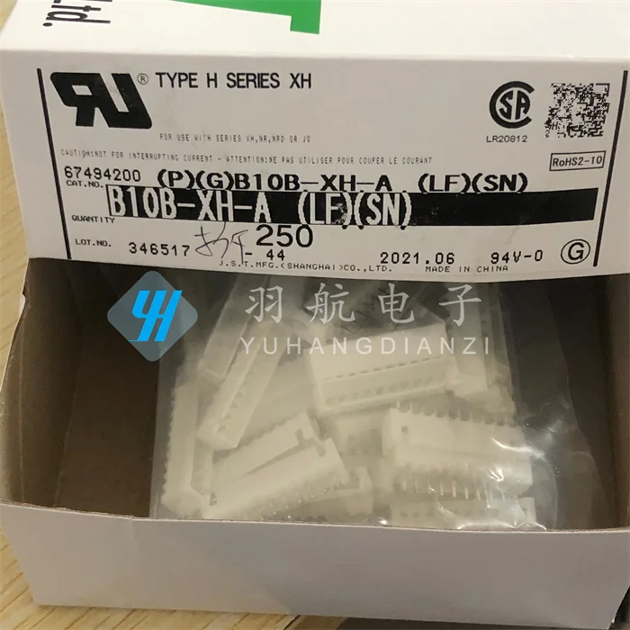 30 шт. оригинальный новый разъем фоторазъем 2 5 мм