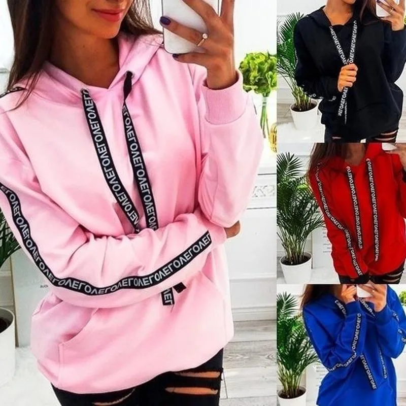 

Women's Spring and Autumn Hooded Loose Sweatshirt Casual Solid Color Long Sleeve Tops New Fashion Female Hoodie Upgraded Version