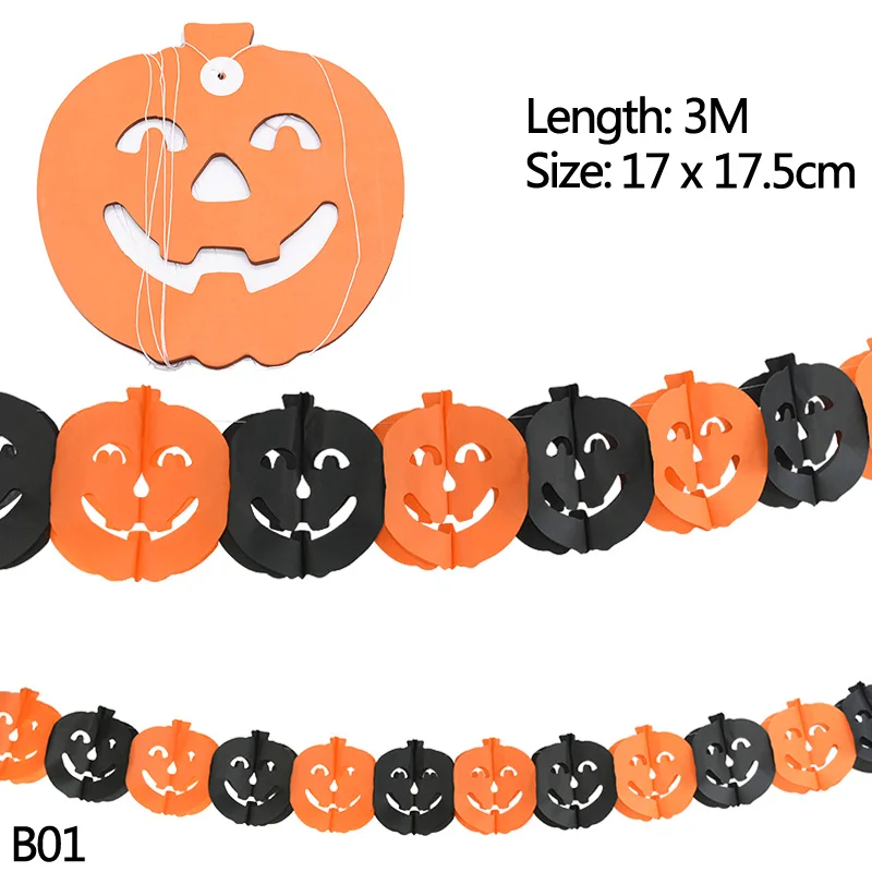 Бумажные гирлянды на Хэллоуин YONGSNOW
