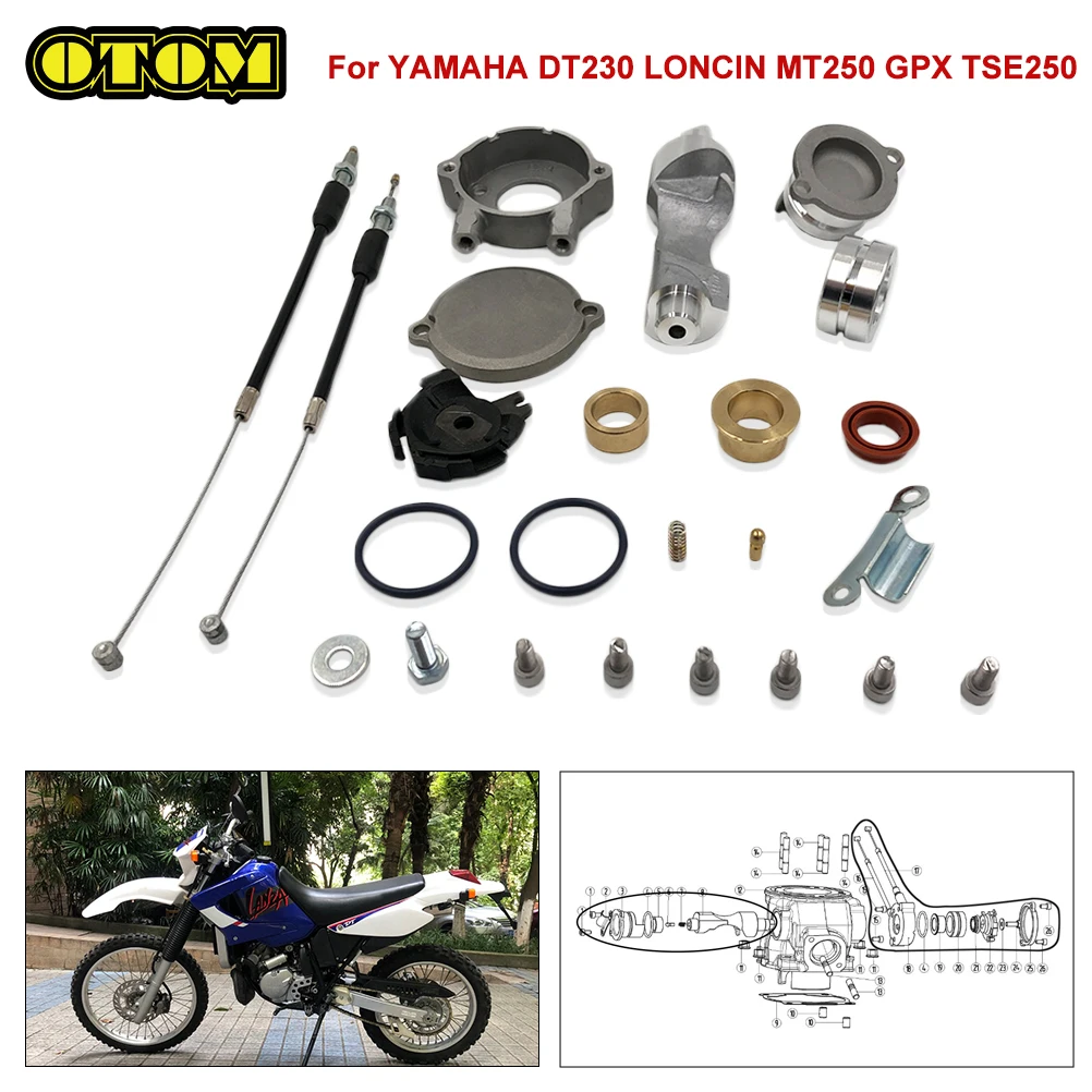 Фото Для YAMAHA DT230 LONCIN MT250 часть регулирующего клапана мотоцикла, крышка переключателя, уплотнительная втулка выхлопного кабеля GPX TSE250R HENGJIAN №1