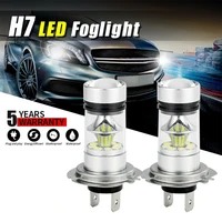 2pcs h7 led headlight conversion kit bulbs high low beam 100w 6000k super white replace fog light high power energy efficient