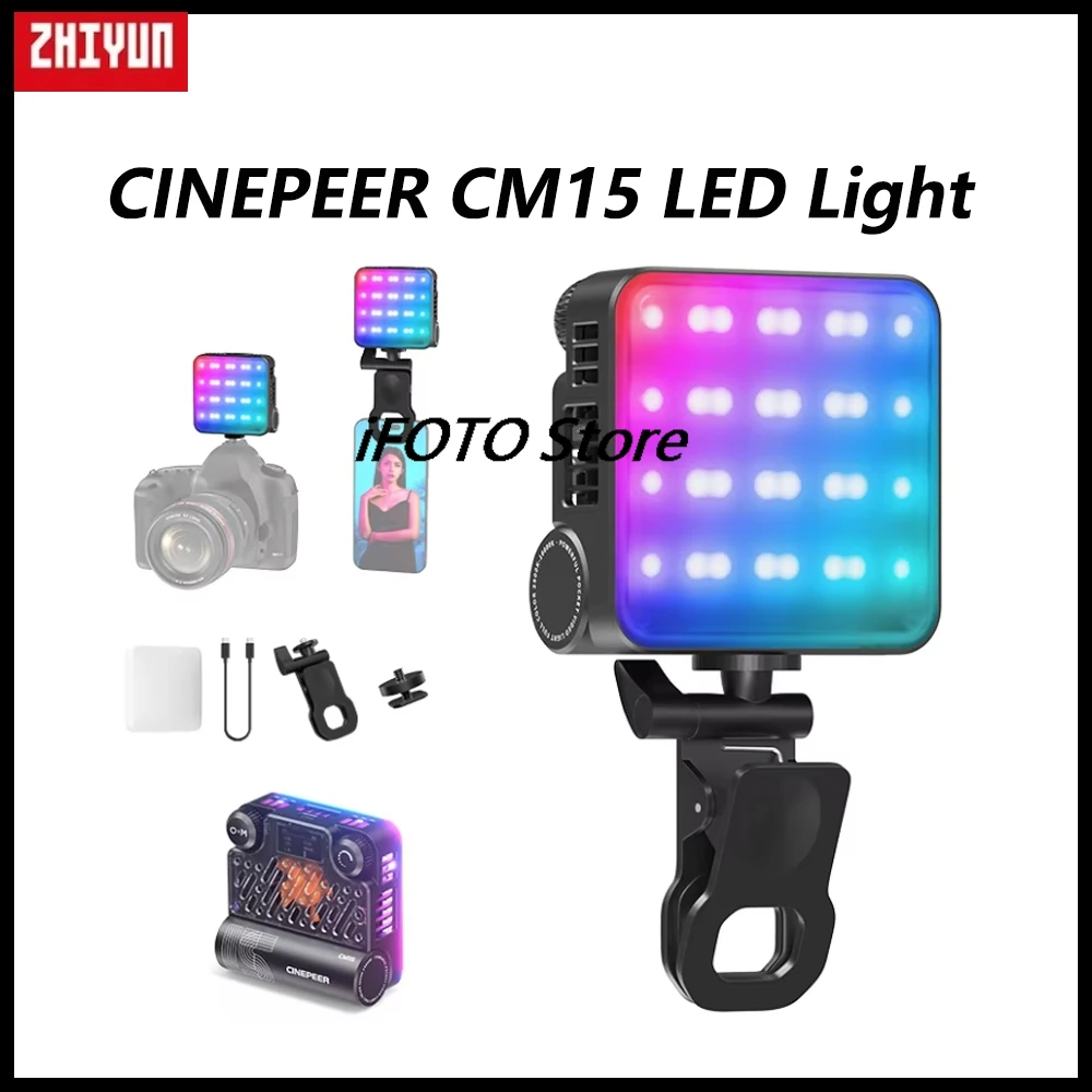 ZHIYUN CINEPEER CM15 15 Вт RGB светодиодный светильник для видеосъемки 2500K-10000K ручной
