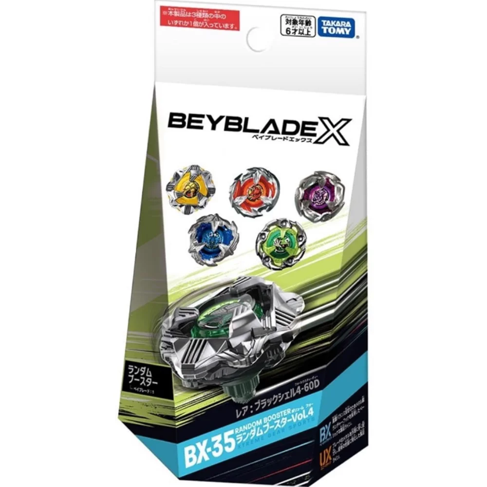 TAKARA TOMY Bey X BX-35 02 Усилитель Black Shell 9-80B
