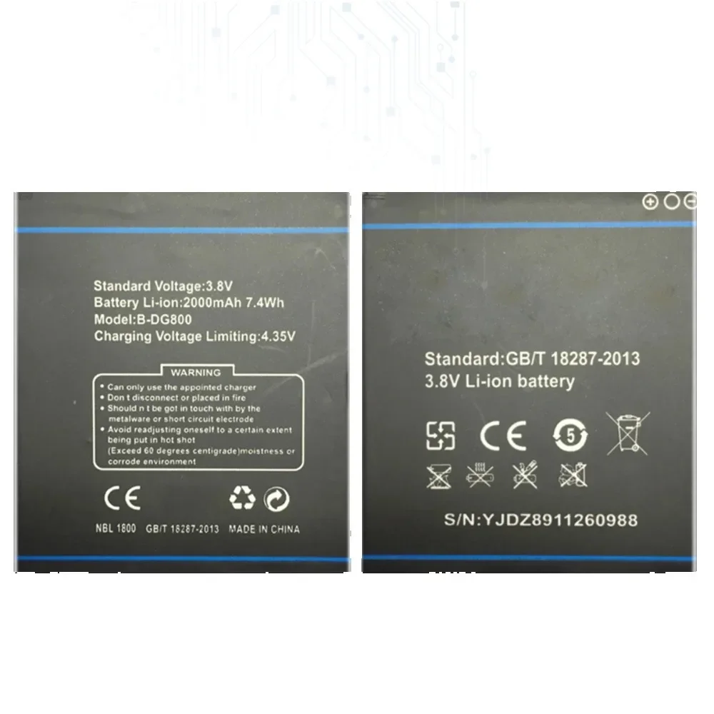 Аккумулятор большой емкости 2000 мАч для Doogee DG800 VALENCIA B B-DG800