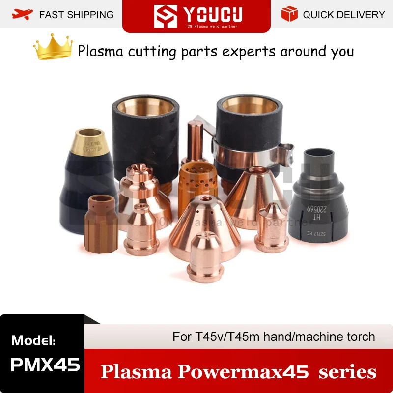 

Форсунка плазменного электрода YOUCU 220478 220480 220669 220671 220674 для плазменного резака PowerMax45