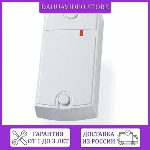 Ironlogic matrix-ii черный. Считыватель со встроенным контроллером matrix-ii. Считыватель proximity дистанция - 75 см wiegand серый. Mf-i. Контроллер считыватель matrix-ii-k.